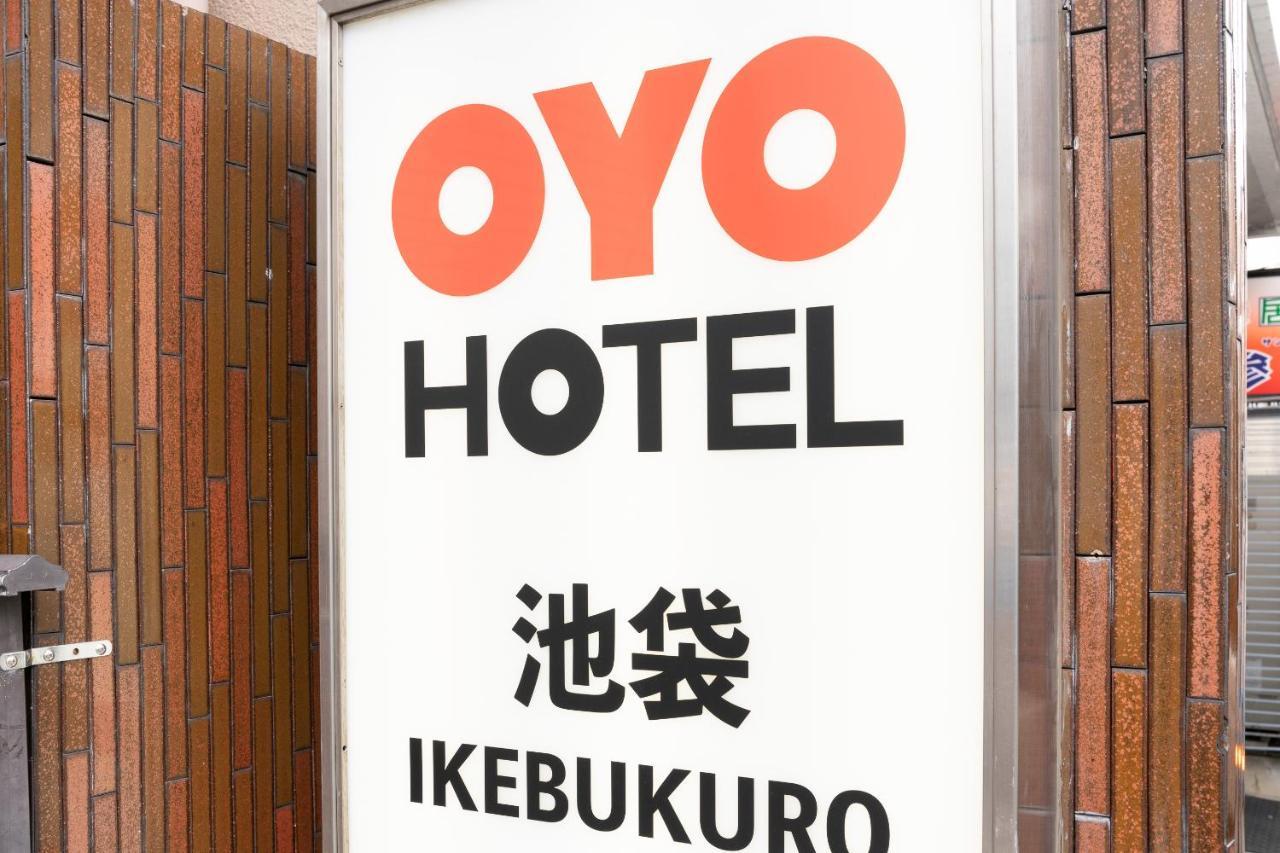 Oyo Hotel Ikebukuro Prefektura Tokio Exteriér fotografie