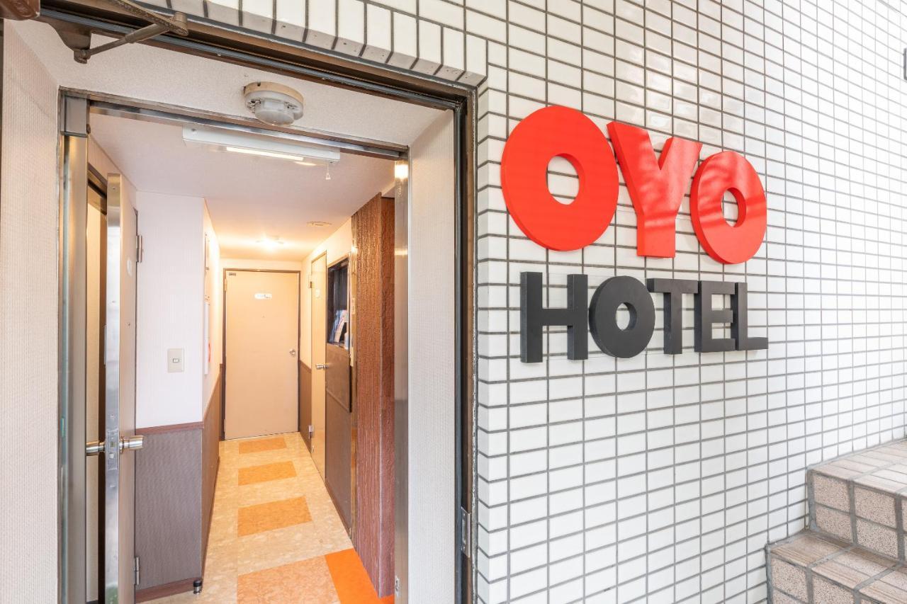 Oyo Hotel Ikebukuro Prefektura Tokio Exteriér fotografie