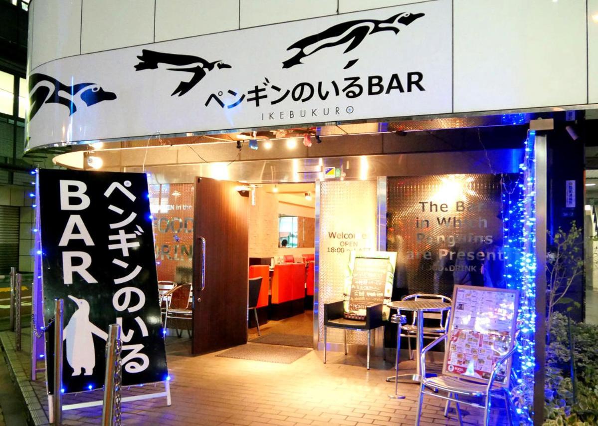 Oyo Hotel Ikebukuro Prefektura Tokio Exteriér fotografie