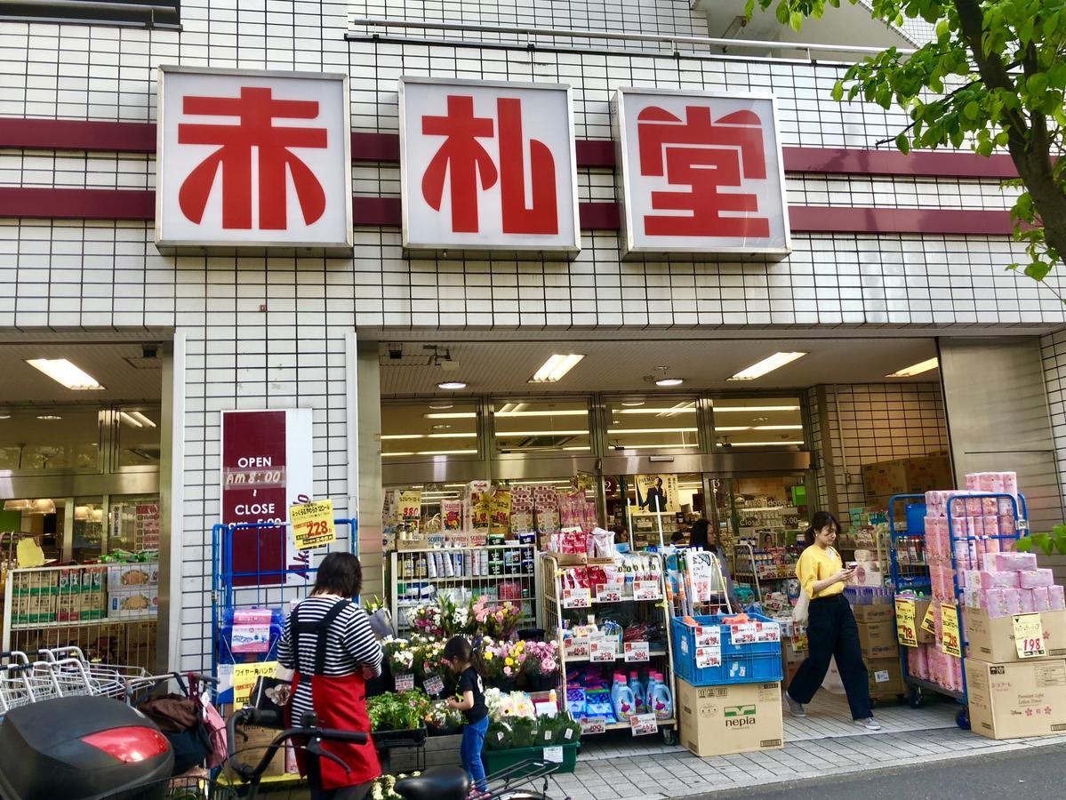 Oyo Hotel Ikebukuro Prefektura Tokio Exteriér fotografie